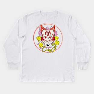 The Fire Fox || Form 1 Kids Long Sleeve T-Shirt